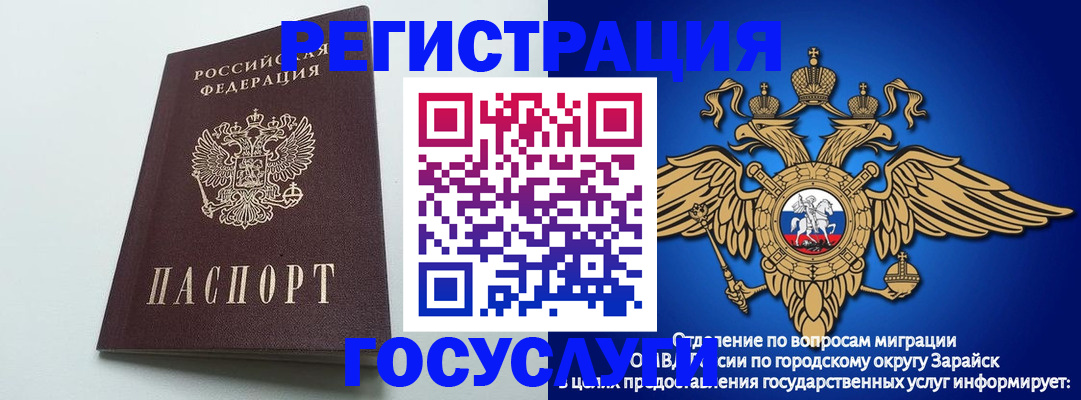 форма 3 в Киржаче